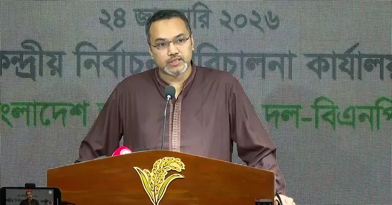 মাহদী আমীন